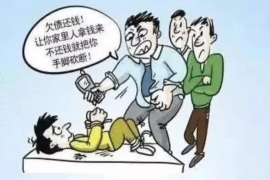 湘西专业要账公司如何查找老赖？